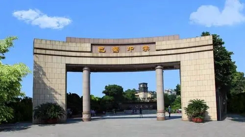 中小學校